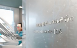 2025惠州矫正牙齿多少钱？现在做有优惠活动吗？