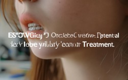 矫正牙齿后遗症有哪些?
