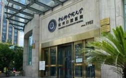 杭州口腔正畸哪里找技术好又靠谱的矫正机构？