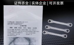 正畸镍钛推簧图主要展示什么作用？