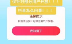 众人抖音自助平台下单可靠吗？KS播放量低价网址安全吗？