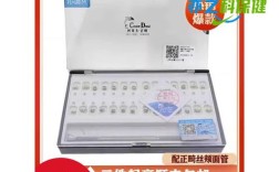 柯帝夫正畸自锁托槽价格多少？费用受哪些因素影响？大概范围？