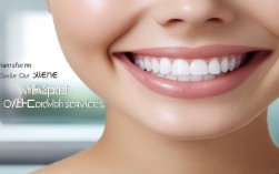 牙齿矫正宣传中的快速变美效果保证，真的都靠谱吗？