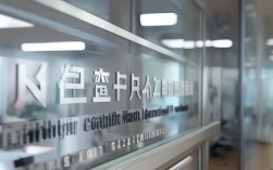 南京矫正牙齿选哪家医院？专家资质、案例、价格对比指南