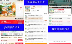 ks一元100个抖音下单网站，24小时自助全网最低价靠谱吗？