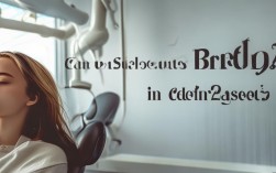 2025二十几岁矫正牙齿还来得及吗？