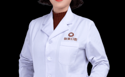 浙四口腔正畸宋