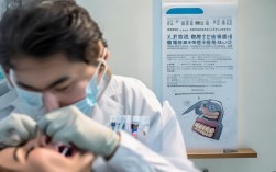 拔牙后要不要装种植牙