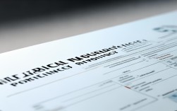 武汉2025医保新政策PPT如何解读？速看要点！