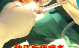 种牙打麻药疼吗