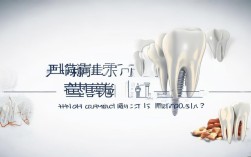 2025年种植牙一颗多少钱？最新价格表出炉！