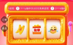 抖音赞自助下单平台一元十个赞自助下单靠谱吗？