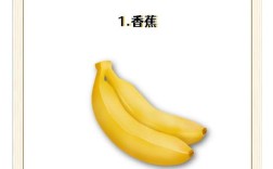 种牙时吃什么好