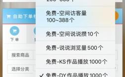 一块钱涨赞靠谱吗？KS超低价代网涨下载安全可靠？