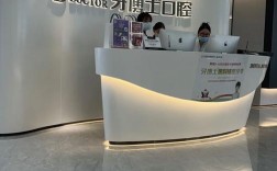 苏州正畸选全心牙博士？全心服务效果真能放心吗？