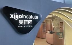 西安隐形牙齿矫正医院