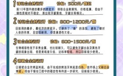 考瓷呀好还是种牙好