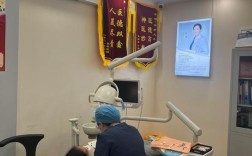 郑州牙齿矫正那家好