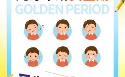 矫正牙齿会掉牙早吗？