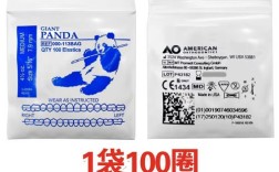 正畸橡皮筋型号有几种？不同型号在牙齿矫正中如何选择？