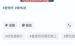 抖音快手点赞粉丝人气低价自助平台效果如何？