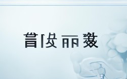 2025年牙齿矫正内部矫正方式可行吗？