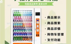 抖音业务在线自助下单平台dy-dy如何自助下单？