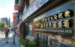 2025成都牙种植医院哪家好？最新口碑医院推荐！