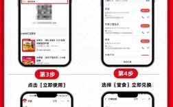 抖音双击自助下单平台教程-抖音双击图-dy业务下单平台秒到账
