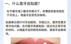 矫正牙齿有缝隙怎么办？这样处理效果好！