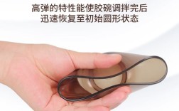 正畸硅橡胶调拌视频