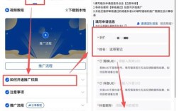 DY抖音业务24小时自助下单平台怎么用？