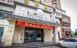 西安圣贝正畸怎么样