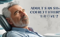 成年人现在矫正牙齿还来得及吗？