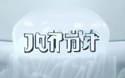 牙齿开颌可以不矫正吗？不矫正会有什么影响？