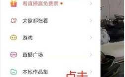 快手抖音自动推广引流低价下单平台是否靠谱？