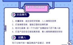 ks点赞自助网站24小时超低价？抖音助手自助下单平台靠谱吗？