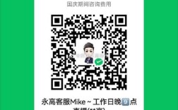 DY业务小时自助下单，全网最低价是否真实？