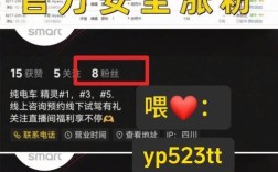 快手千川dy 24小时秒单涨粉自助下单平台真的最便宜吗？