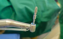 种植牙植体的器械