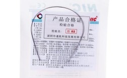 正畸更换弓丝多钱