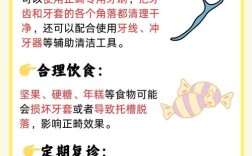 小孩矫正牙齿多大年龄开始矫正最好？