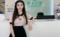 牙齿矫正 但是出国