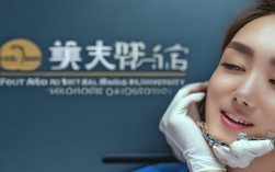 2025第四军医大学牙齿矫正效果如何？现在做价格和时间怎么样？