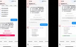 抖音秒刷自助下单平台免费？24小时秒单是否靠谱？