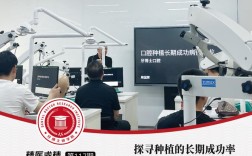 汕头植牙选牙博士，真的这么靠谱吗？