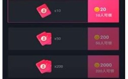 抖音免费代涨秒赞人气下单平台可信吗？