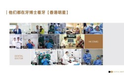 苏州牙博士正畸要多少钱