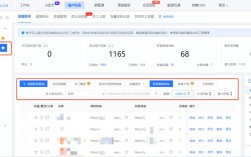 抖音快手点赞24小时自助低价下单网址哪里找？
