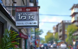 2025成都诺贝尔种植牙最新价多少？值不值？